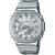 Casio Watches - G-Shock - GM-2110D-7AER