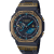 Casio Watches - G-Shock - GM-B2100LL-1AER