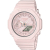 Casio Watches - GMA-S2100BA-4AER